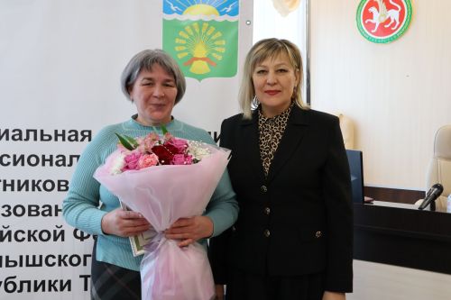 Актаныш мәгариф идарәсе профсоюзлары килешү төзеделәр