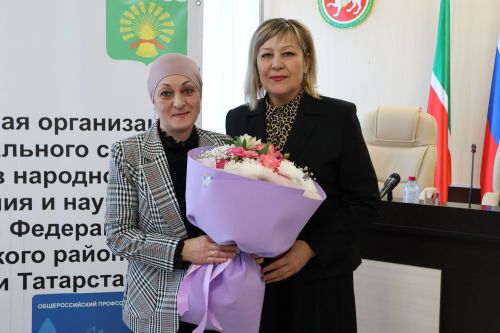 Актаныш мәгариф идарәсе профсоюзлары килешү төзеделәр