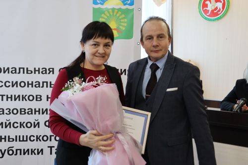 Актаныш мәгариф идарәсе профсоюзлары килешү төзеделәр