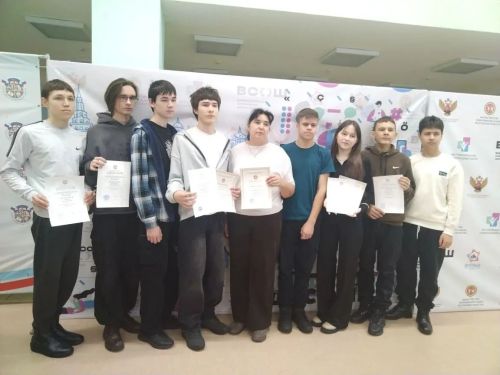 Районыбыз укучылары «Олимпка юл» республика олимпиадасында җиңү яуладылар