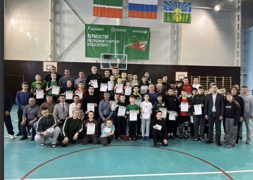 5-11 гыйнвар көннәрендә булачак чаралар белән танышыгыз