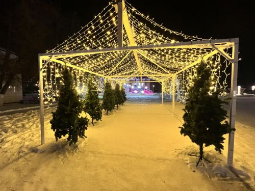 Чыршыбыз янына рәхим итегез!
