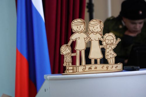 Кәзкәй авылында Әтиләр советы утырышы һәм “Аҗаган 2.0” патриотик ярышы узды
