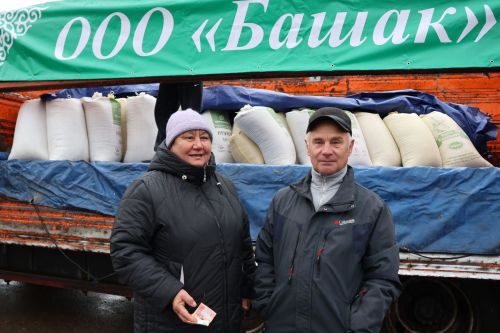 Актанышта Бәйрәм ярминкәсе гөрли