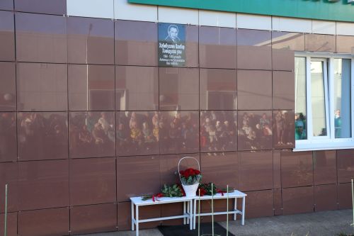 Актаныш үзәк хастаханәсендә Камбәр Хабибуллин истәлегенә мемориаль такта ачылды