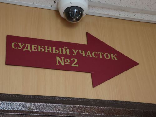 Аның хәзер машина йөртү таныклыгы юк