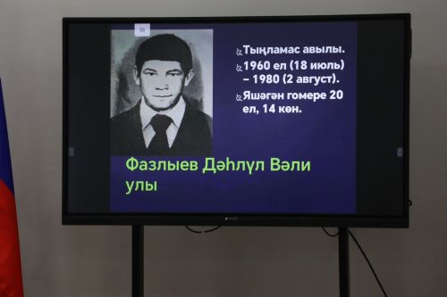 Фоторепортаж: Актанышның 2 нче мәктәбендә Әфганстаннан Совет гаскәрләрен чыгару көненә багышланган патриотик чара