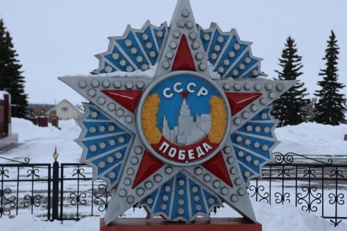 Җиңү паркында Совет гаскәрләрен Әфганстаннан чыгарылуга 37 ел тулуга багышланган тантаналы митинг узды