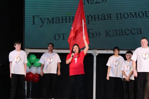 Актанышта иң тату сыйныфны ачыклыйлар