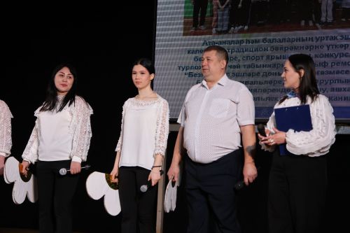 Актанышта иң тату сыйныфны ачыклыйлар