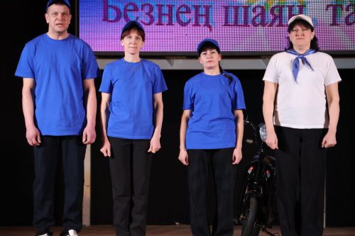 Актанышта иң тату сыйныфны ачыклыйлар