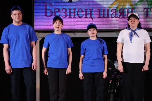 Актанышта иң тату сыйныфны ачыклыйлар
