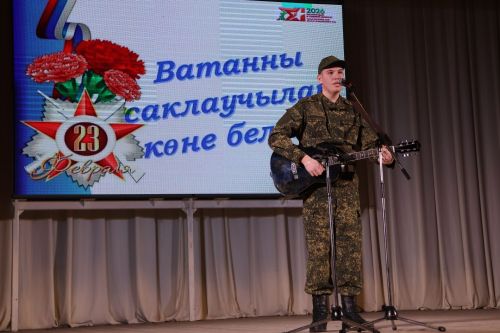 Ватанны саклаучылар көне белән!