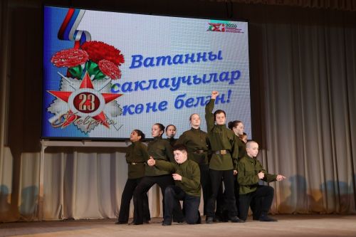 Ватанны саклаучылар көне белән!