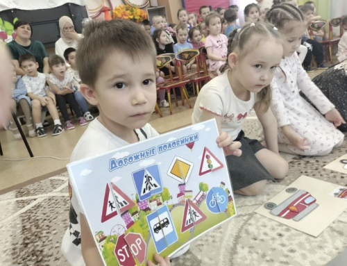 Актанышның 4 нче «Әтәчкәй» балалар бакчасында юл хәрәкәте кагыйдәләренә багышланган чара узды