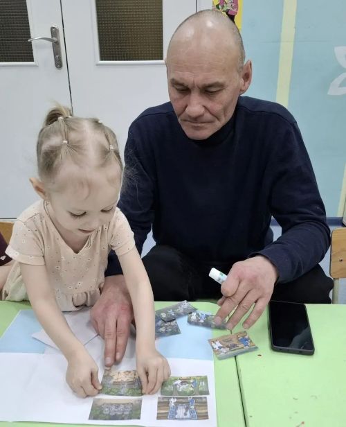 Әти белән бергәләп, була соң ниләр эшләп?