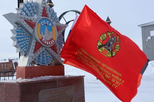 Актанышта Ватанны саклаучылар көненә багышланган тантанадан безнең репортаж