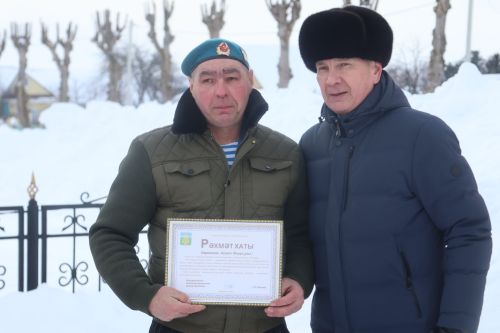 Актанышның батыр, кыю уллары һәм кызлары Ватанны саклаучылар көнендә хөрмәтләнде