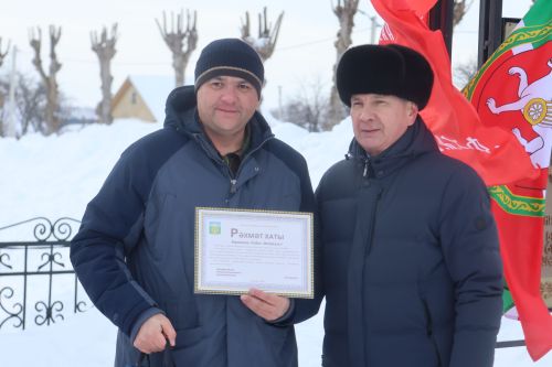 Актанышның батыр, кыю уллары һәм кызлары Ватанны саклаучылар көнендә хөрмәтләнде