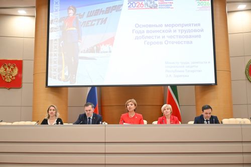 Татарстанда 60 Бөек Ватан сугышы ветераны яши