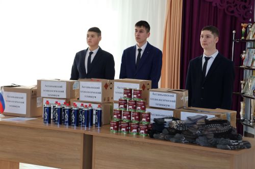 Россия Герое Рәсим Баксиковның Актаныштагы эш визитыннан фоторепортаж