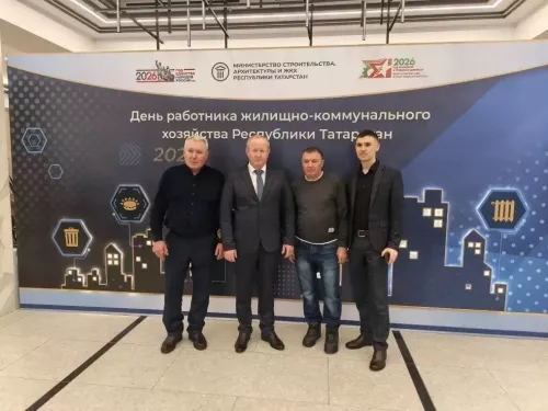 Казанда ТКХ хезмәткәрләрен хөрмәтләделәр: Актаныштан «Газстройсервис» хезмәткәре бүләкләнде