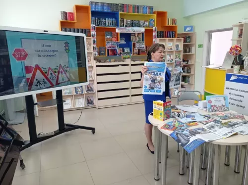 Актаныш үзәк китапханәсендә юл йөрү кагыйдәләрен өйрәнүгә багышланган очрашу узды