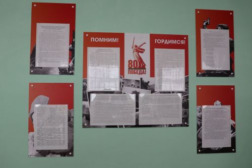 Батырлык ядкаре: Махсус хәрби операция батыры Илнар Гәрәевнең бронежилеты туган мәктәбенә кайтты