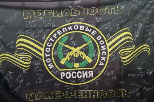 Батырлык ядкаре: Махсус хәрби операция батыры Илнар Гәрәевнең бронежилеты туган мәктәбенә кайтты
