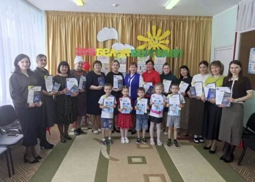 «Ромашка» балалар бакчасында тәрбиячеләр юл йөрү кагыйдәләренә өйрәтү буенча фикер алышты