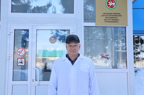 Актаныш районы ветеринария берләшмәсе җитәкчесе Фиргать Абдрахманов: ветеринар кәгазьләре булмаган хайваннарны районга кертү тыела!