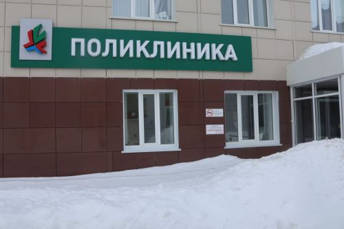 Актаныш район үзәк хастаханәсендә профилактик тикшерүләр тәртибе
