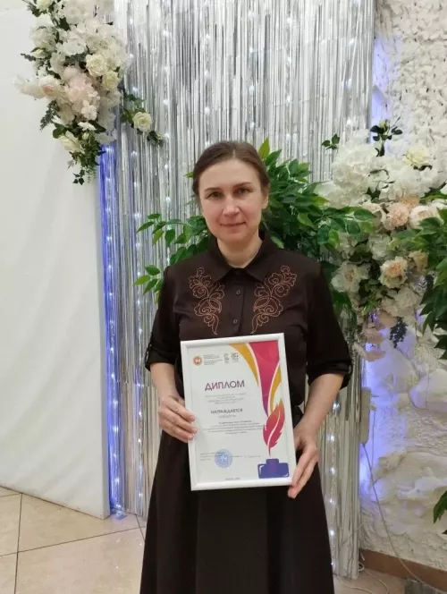 Безнең мөгаллимнәр туган тел укытучылары бәйгесендә җиңде