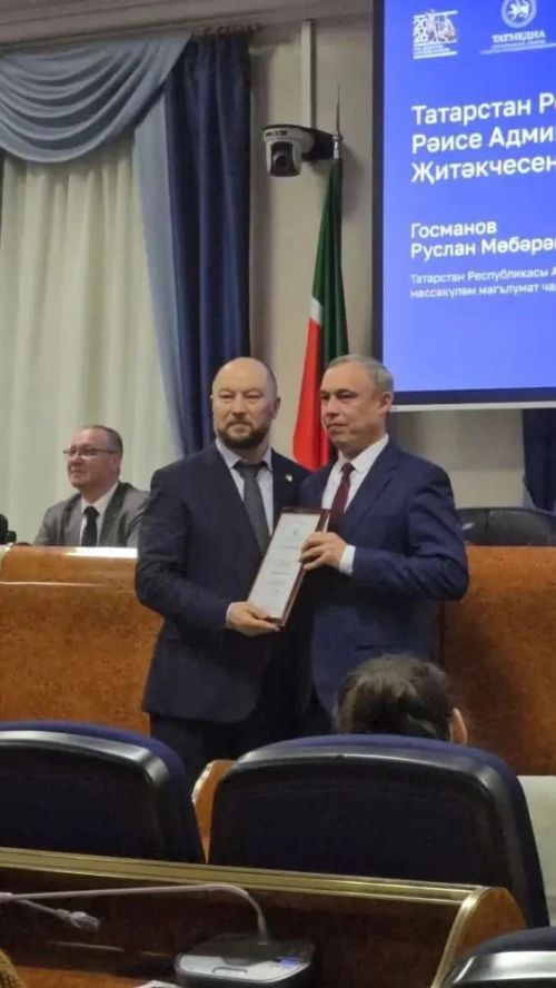 Руслан Усмановка Рәхмәт хаты тапшырылды