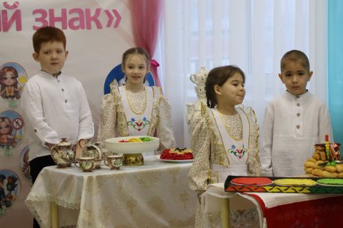 «Тәмле юл билгесе» бәйгесе: балалар һәм ата-аналар иҗатта берләште