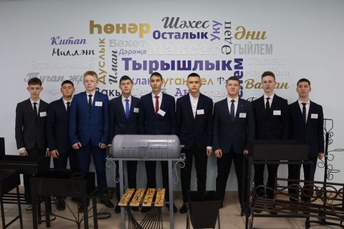 Актаныш технология техникумында «Үз һөнәренең осталары» конкурсы уза