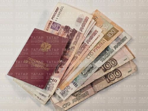 Май аенда кемнәрнең пенсиясе артачак — эксперт аңлатмасы