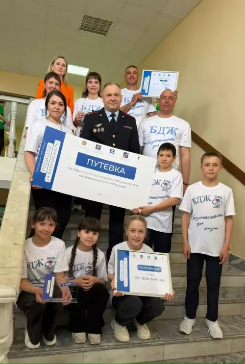 Актаныш һәм Пучы командалары Кара диңгез буена юллама белән бүләкләнде