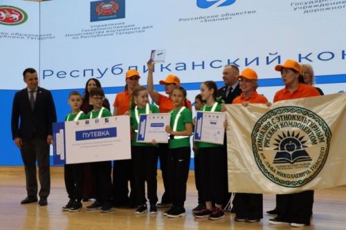 Бу гади ярыш кына түгел, ә юлларда хәвефсез тәртип культурасын формалаштыруга мөһим адым