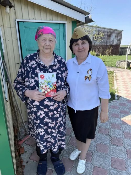 Язлар безгә Җиңү алып килде!