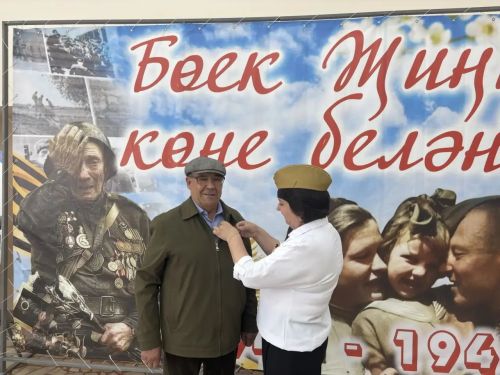 Язлар безгә Җиңү алып килде!