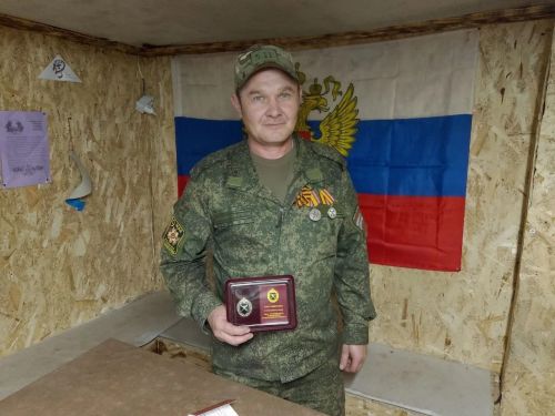Шатлыклы хәбәр