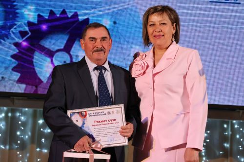Актанышта “Киләчәккә адым” фестиваленә йомгак ясалды