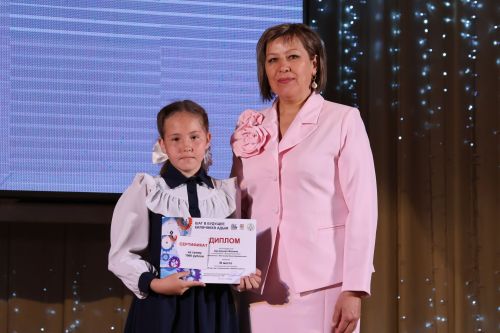 Актанышта “Киләчәккә адым” фестиваленә йомгак ясалды