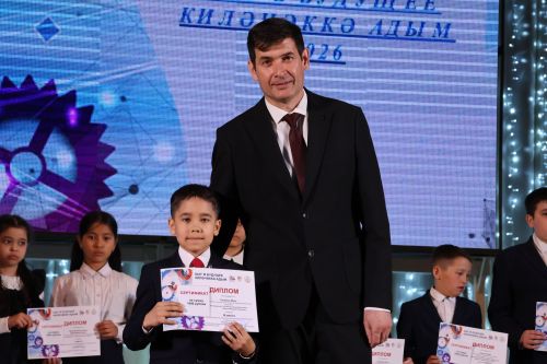 Актанышта “Киләчәккә адым” фестиваленә йомгак ясалды