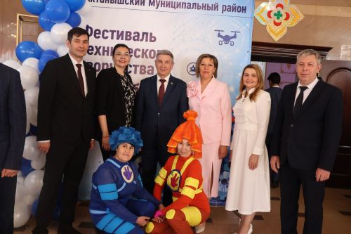 Актанышта “Киләчәккә адым” фестиваленә йомгак ясалды