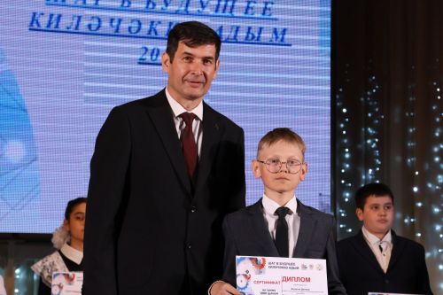 Актанышта “Киләчәккә адым” фестиваленә йомгак ясалды