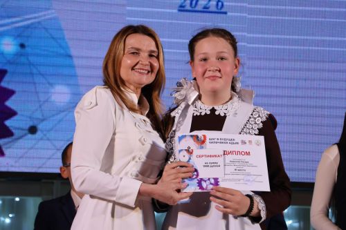 Актанышта “Киләчәккә адым” фестиваленә йомгак ясалды