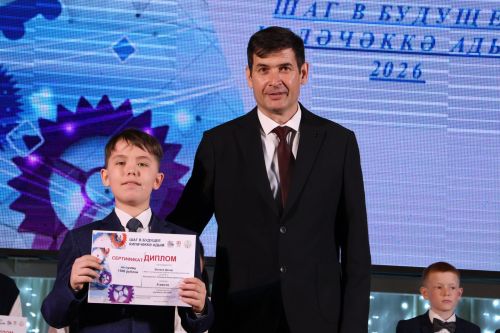 Актанышта “Киләчәккә адым” фестиваленә йомгак ясалды