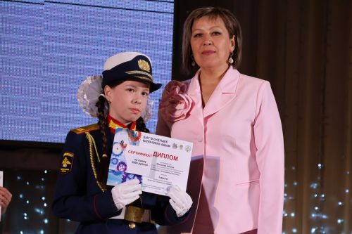 Актанышта “Киләчәккә адым” фестиваленә йомгак ясалды